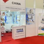 Iapack Eurasia Packaging Exhibition Turkey 2023-n