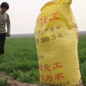 25 kg simaurra ontziratzeko makina