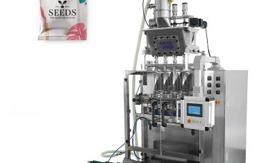 ZL560 Bide anitzeko 3 alboko poltsak betetzeko zigilatzeko ontziratzeko makina