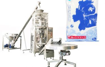 Forma bertikaleko gatza bete zigilua duen makina kopa bolumetrikoa